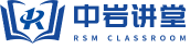 中岩讲堂